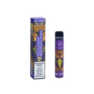 ELF BAR Lux 1500 Disposable Grapes Energy 1500 Züge 4,8 ml